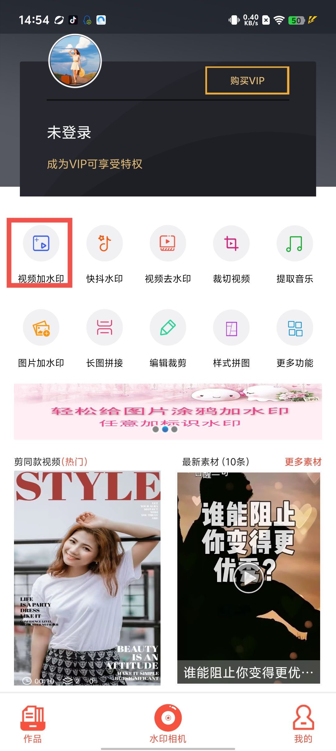 c92e8126f15a0bfcf6194ac0a53f07a4.jpg