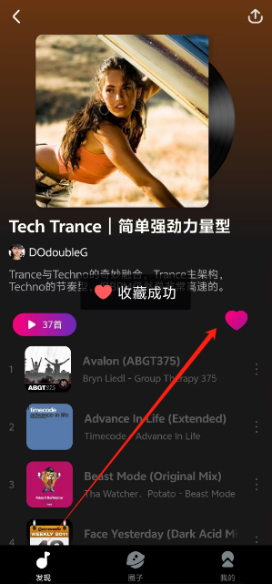 1741591113002.png