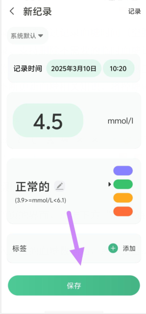 6`fdxm}c4[}~v)ou`kx_f$6.png