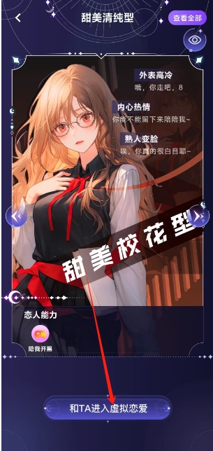 微信截图_20250310204002.png