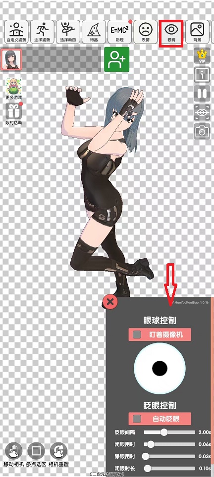 微信图片_202503101358542.jpg