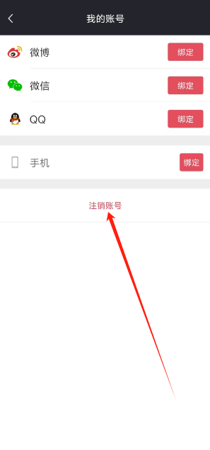 1741589113893.png