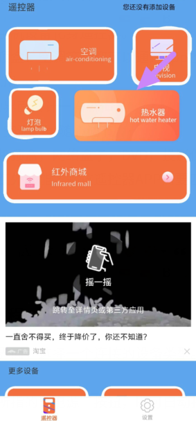 k0[31mb4k7_2@$ow}{ac)_d.png