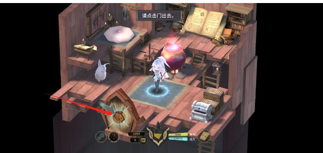 微信截图_20250310192953.png