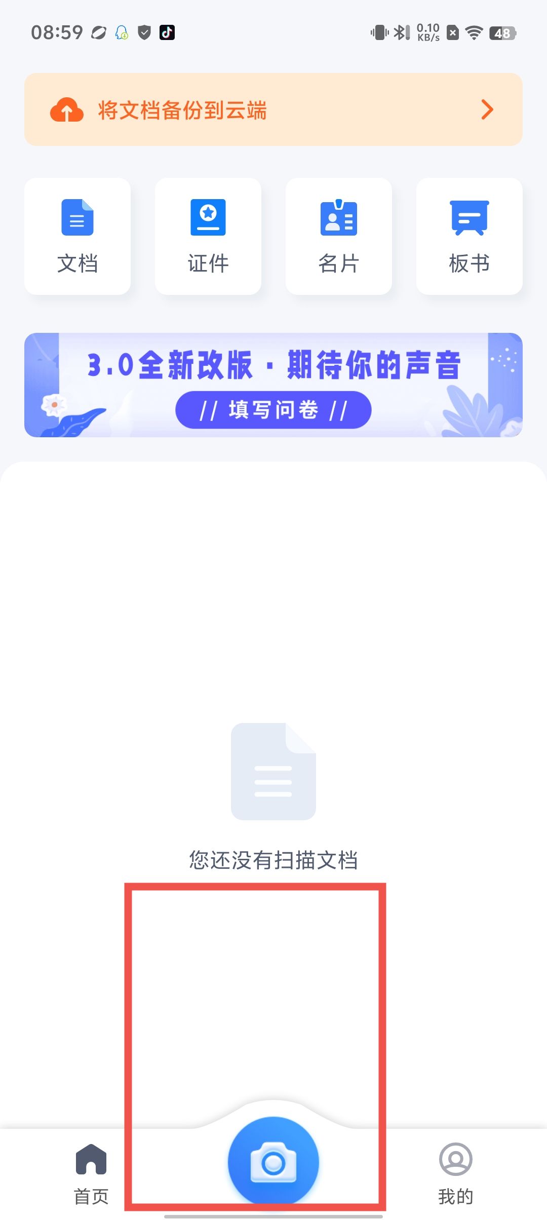 e9a51b4420e241b49e04951741183ffb.jpg