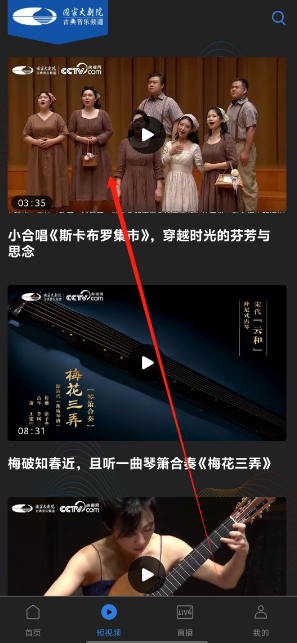 1741588915875.png