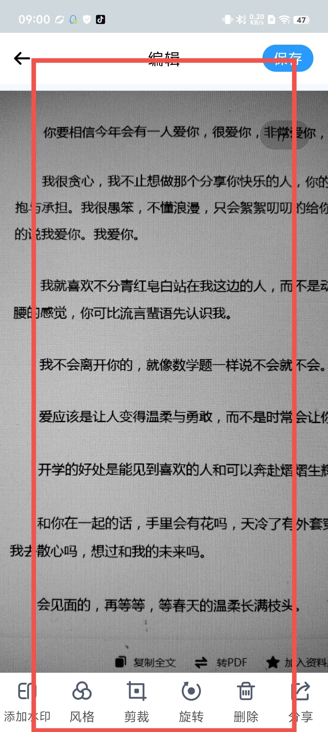 f04c86db4c0ff49a0d6b9dc997fb2570.jpg