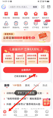 a36a0bb499be7937d8b6a4852c695de.png