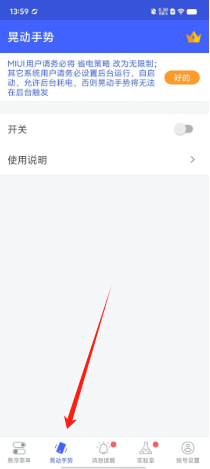 6a509235625cb027dbce549fa8fc0e8.png