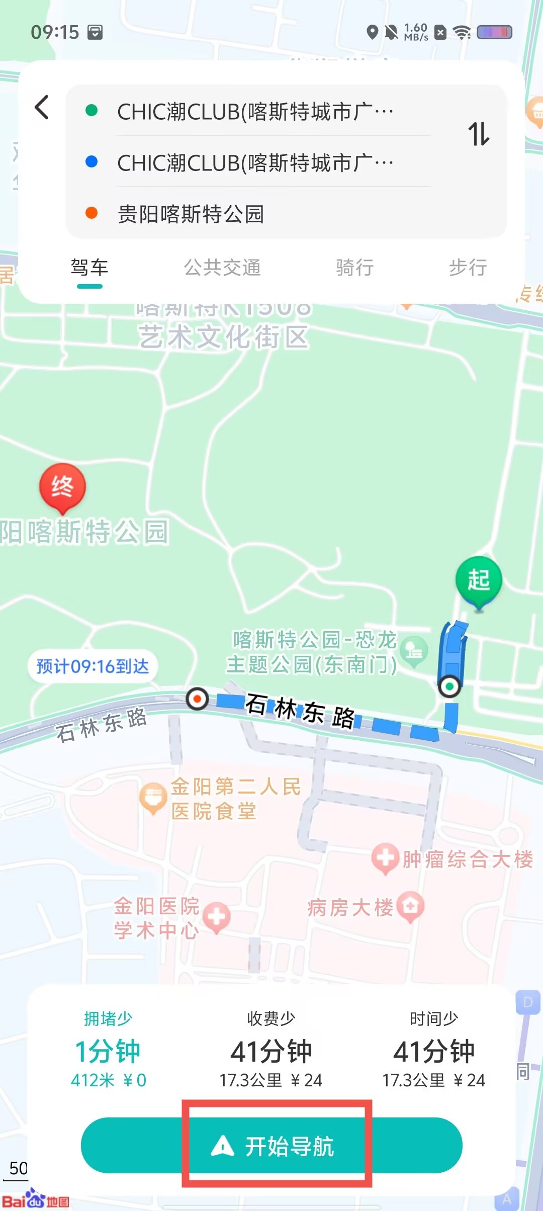 62dd7add99ba20a0a1c4142181863d4b.jpg