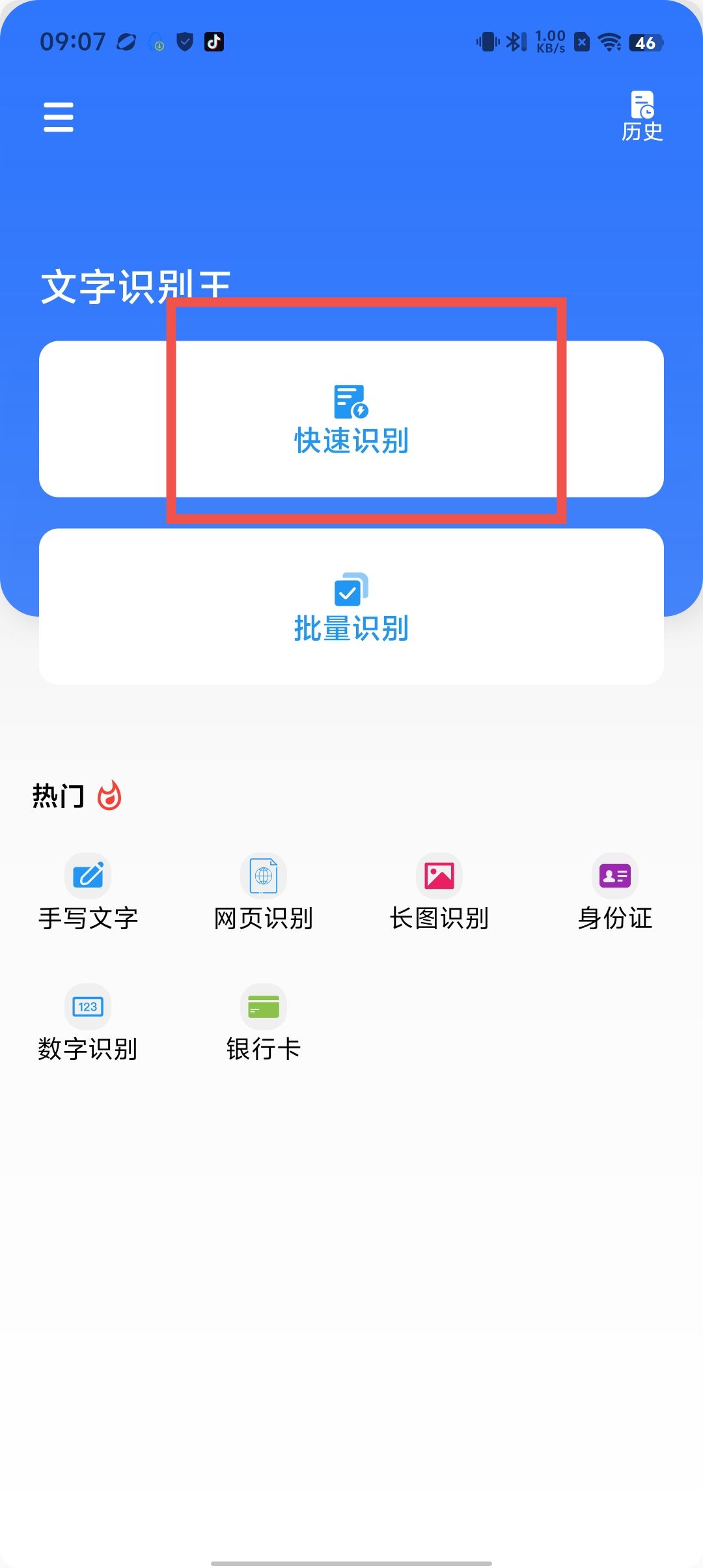 731bd82fce089f44d8cf8f5d60434c70.jpg