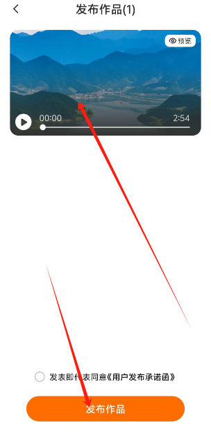 1741589541323.png
