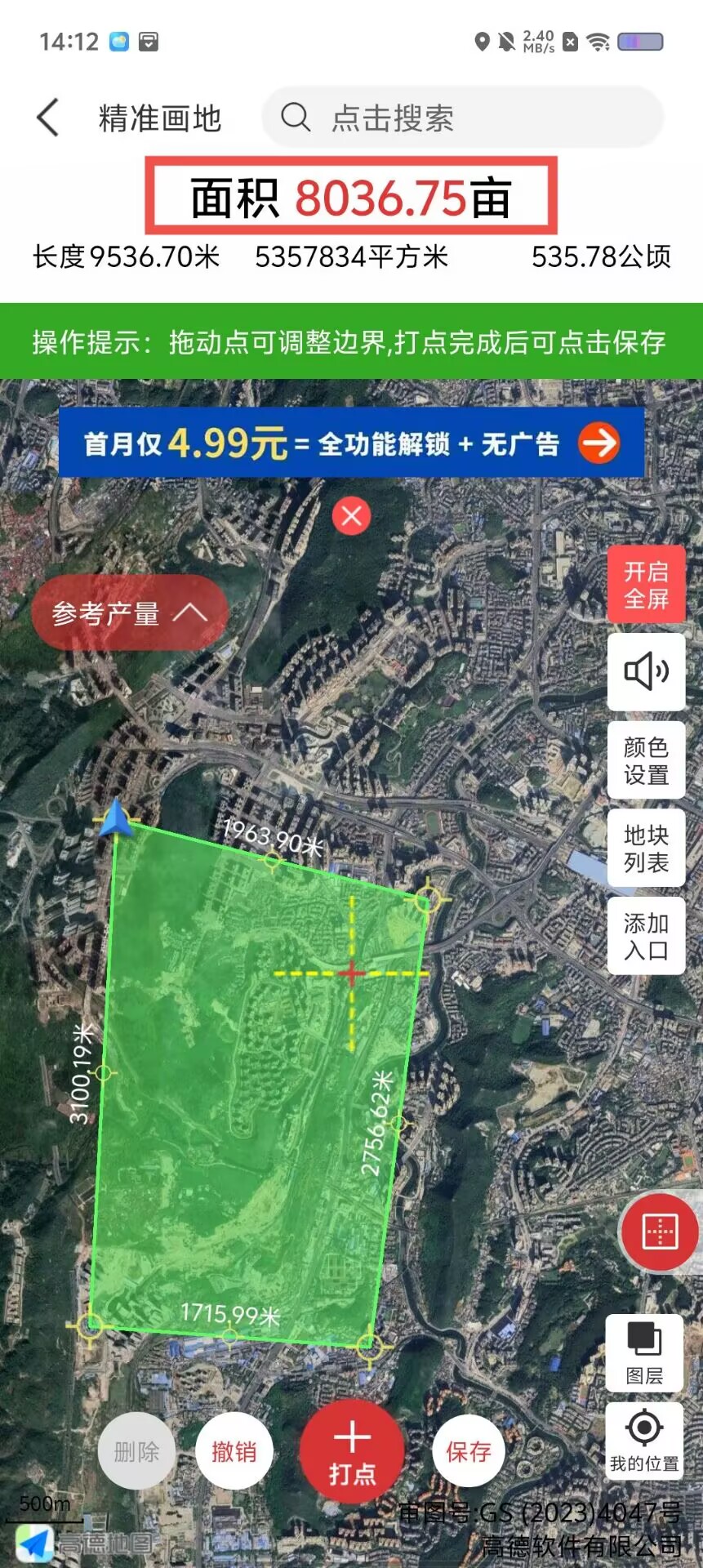 77beacceff02aaab7b657a38f57192e7.jpg