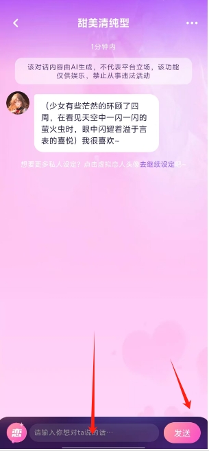微信截图_20250310204011.png
