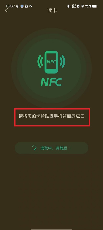 微信图片_20250310154153.jpg