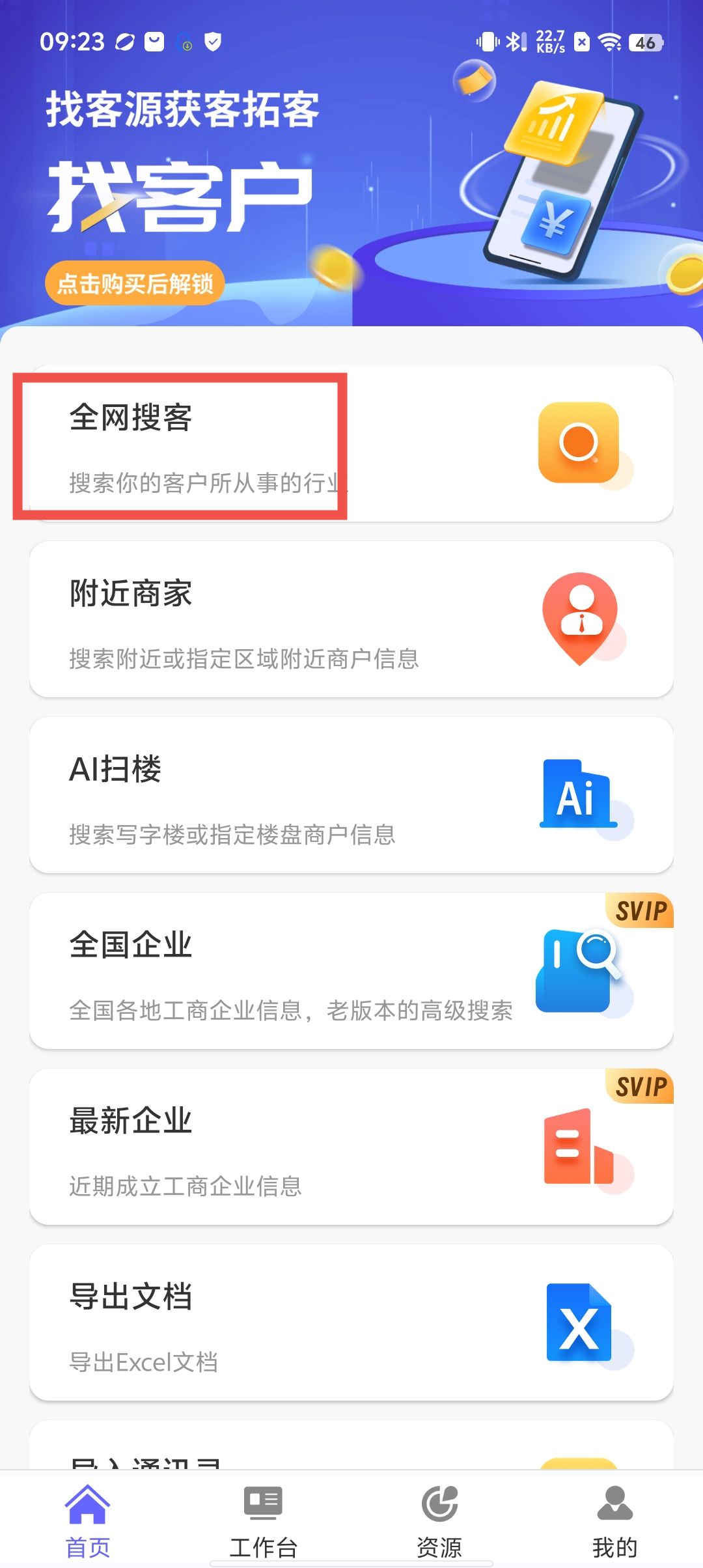 7ef52e94040e8bc3cf8804f2416f5707.jpg