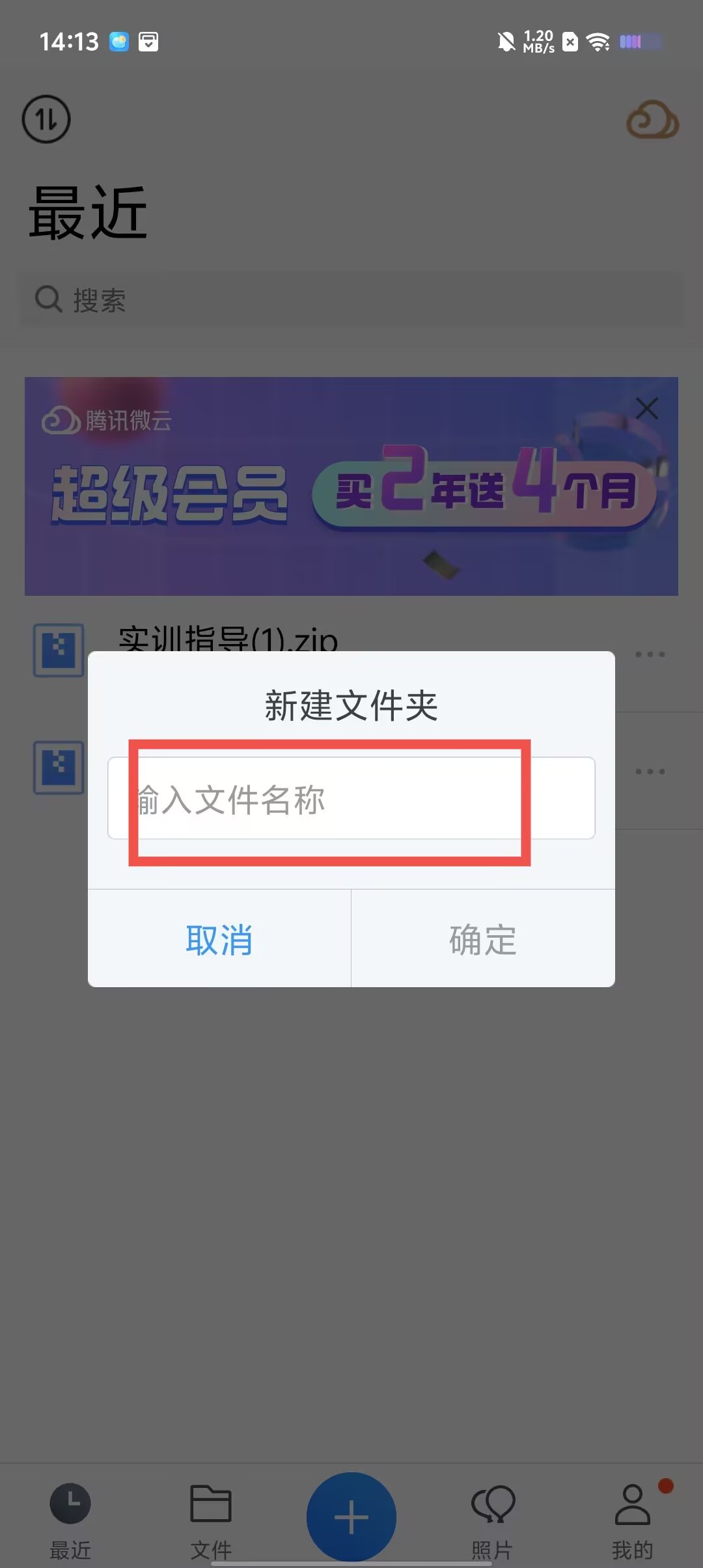 83d7ad55ff414ec020b9d9d1f6420d89.jpg