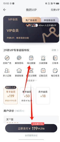 ced26152b290ec832a211a869e4876f.png