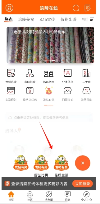微信截图_20250310204739.png