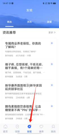 dba6e11a54164b5e983b065601259d4.png