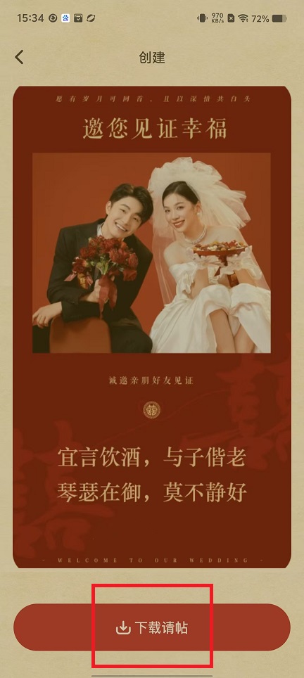 微信图片_202503101547171.jpg