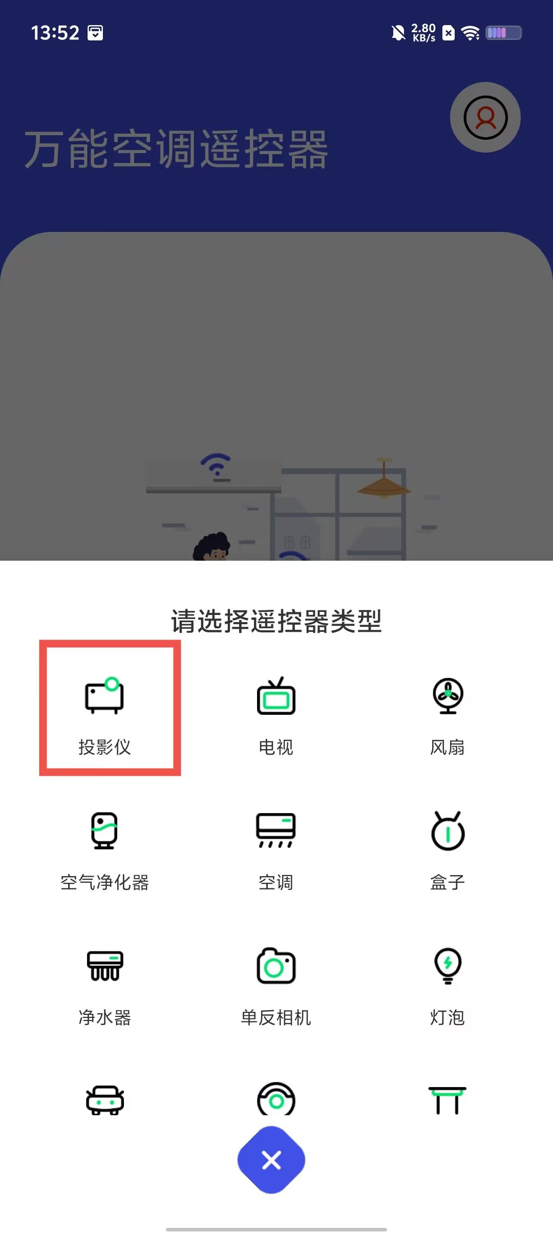 8e0419c612c8a6a5bea795f7c96597e7.jpg