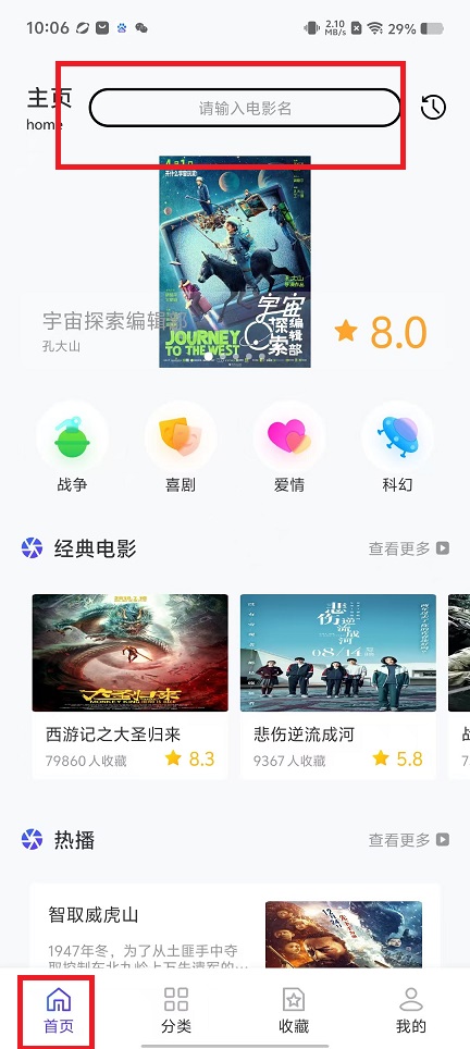 微信图片_20250310100720.jpg