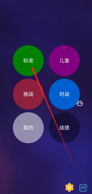 1741582128301.png