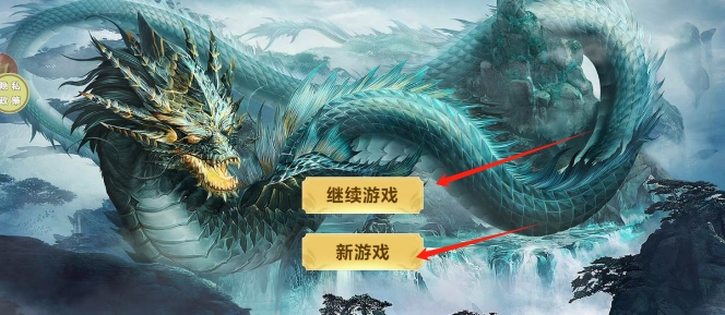 微信截图_20250310191444.png