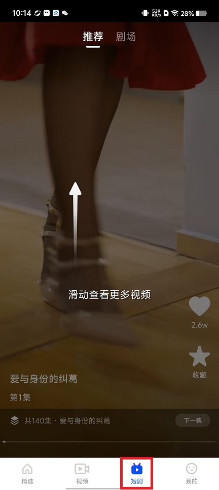 微信图片_202503101014311.jpg