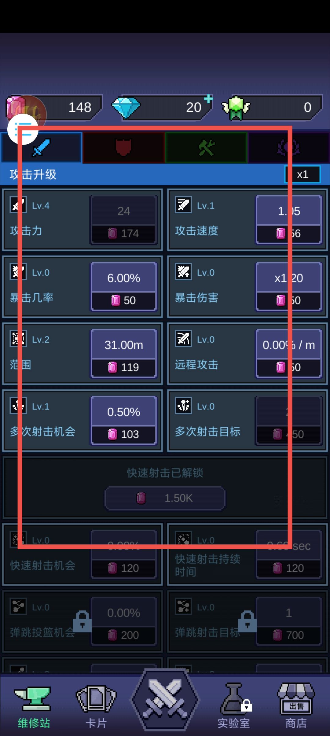 64cd07c15c4c766b5bd4526bb5f8c673.jpg