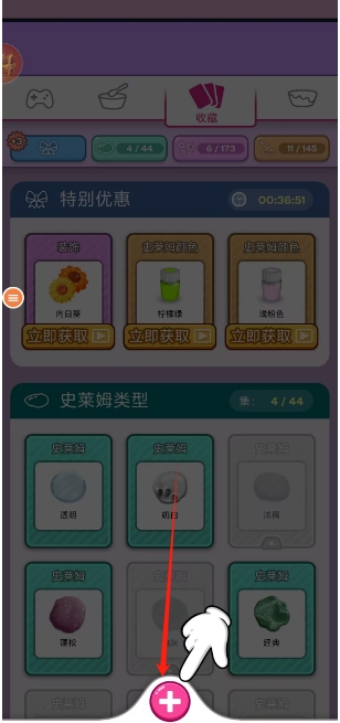 微信截图_20250310192025.png