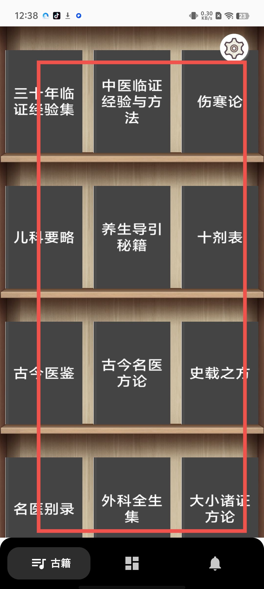 e5bc5c12bf9155577d01b313b0170b83.jpg