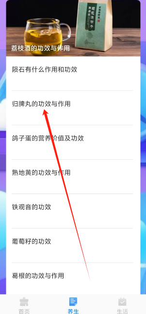 1741586308715.png