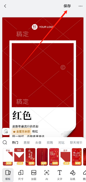 1741592254663.png