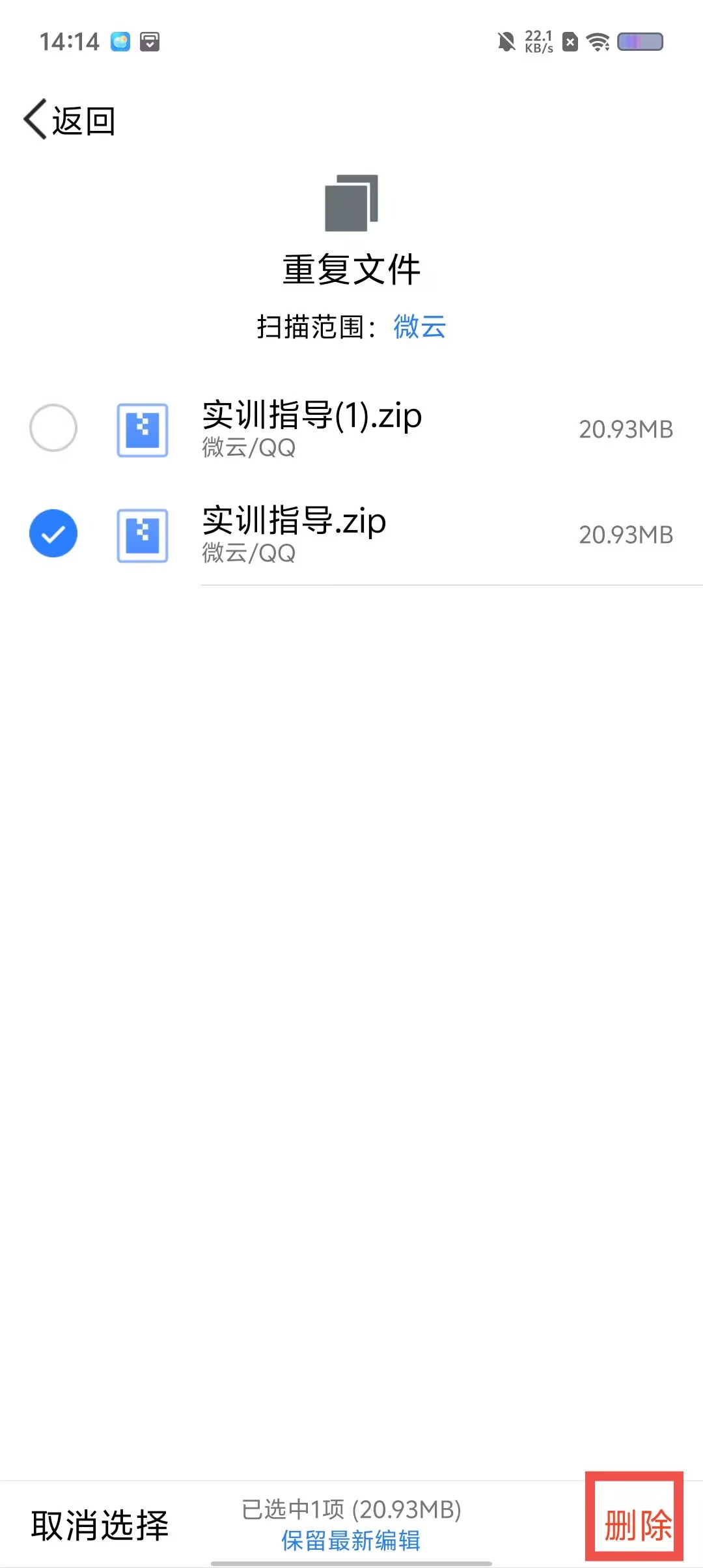 b14a24762519e48b52ccf2ebfa1d1328.jpg