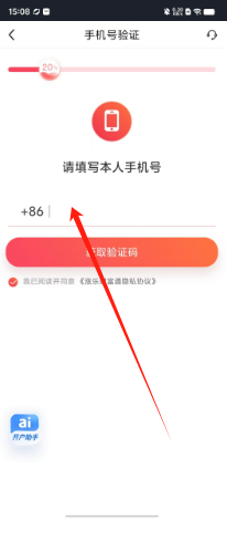 6e896a82f5d4c7d0098348761067894.png