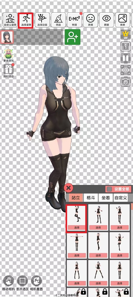 微信图片_202503101358541.jpg