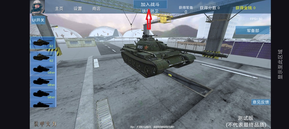 微信图片_20250310133557.jpg