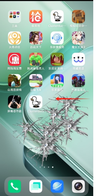 微信截图_20250310190352.png
