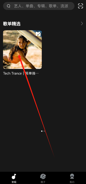 1741591130613.png