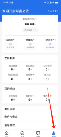 2d24abf697e1315e79a6ce665b6777b.png