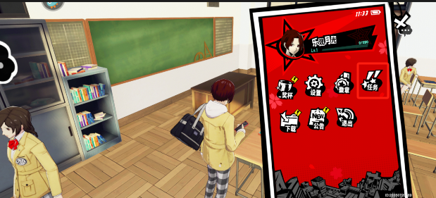 image.png