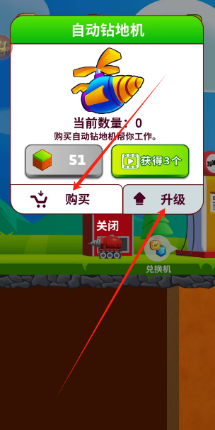 1741579059725.png