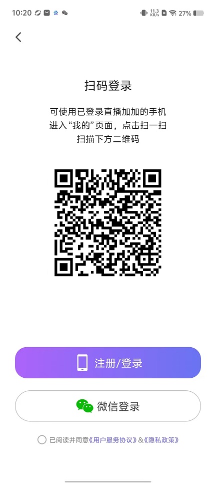 微信图片_20250310102139.jpg