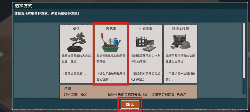微信图片_20250310123424.jpg
