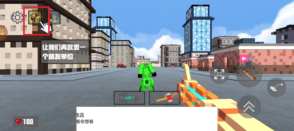 微信图片_20250310121342.jpg