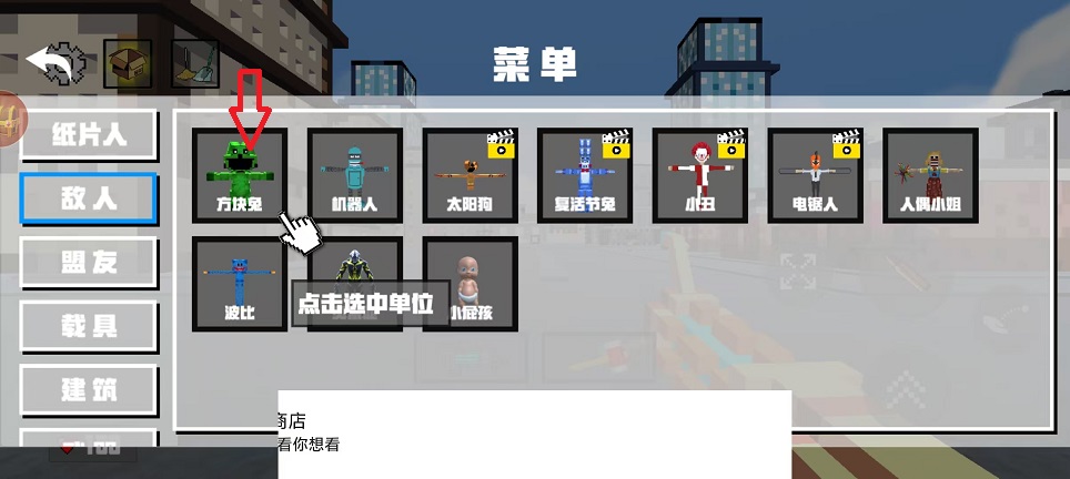 微信图片_202503101213411.jpg
