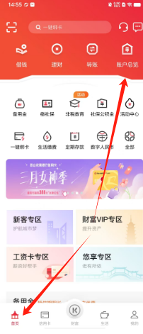 f1596868eab3d82735fbbd4b3048ee5.png