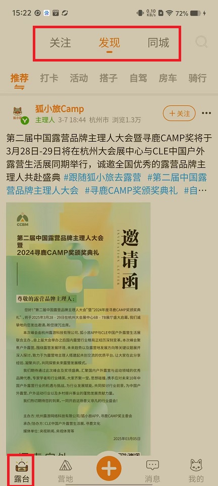 微信图片_20250310152559.jpg